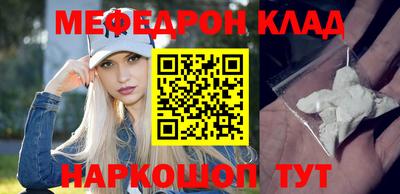 Альфа ПВП Шахты
