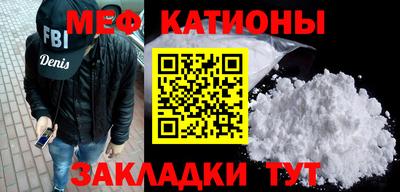 ПСИЛОЦИБИНОВЫЕ ГРИБЫ Янаул