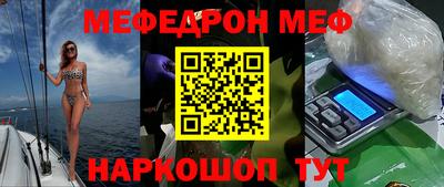 героин Ярославль