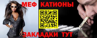 ECSTASY Шебекино