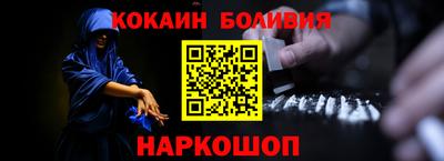 Альфа ПВП Шахты