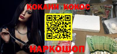 героин Ярославль