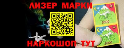 наркотики Ярцево