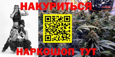 ECSTASY Шебекино