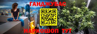 прущий лед Шелехов