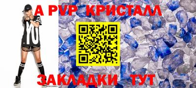 ECSTASY Шебекино