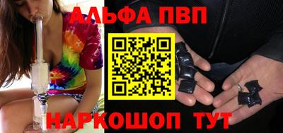 ECSTASY Шебекино