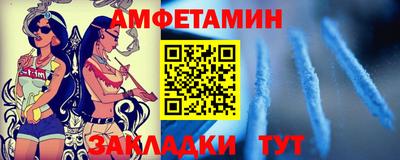героин Ярославль