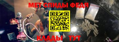 героин Ярославль