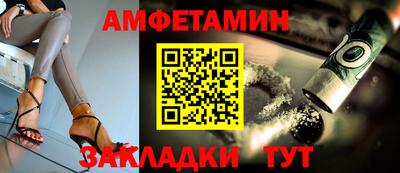 Альфа ПВП Шахты