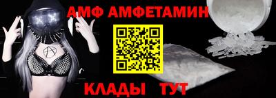 ECSTASY Шебекино