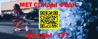 Альфа ПВП Шахты