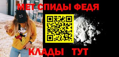 ПСИЛОЦИБИНОВЫЕ ГРИБЫ Янаул