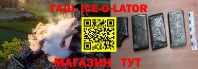 Альфа ПВП Шахты