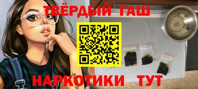 Альфа ПВП Шахты