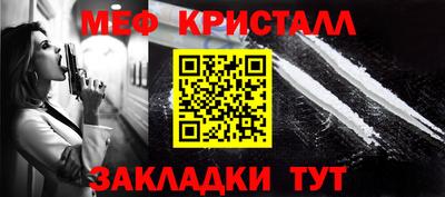 ECSTASY Шебекино