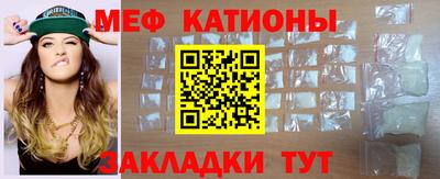 ECSTASY Шебекино