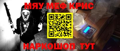 ПСИЛОЦИБИНОВЫЕ ГРИБЫ Янаул