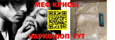 ECSTASY Шебекино